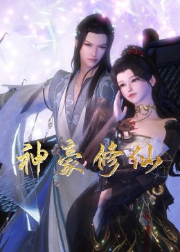 网站优化程度怎么写好看